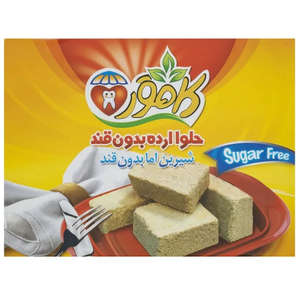 حلوا ارده بدون قند کامور