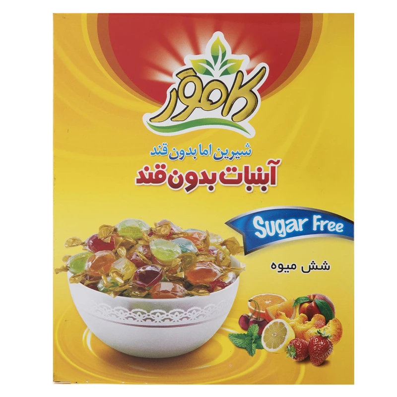 آبنبات بدون قند کامور