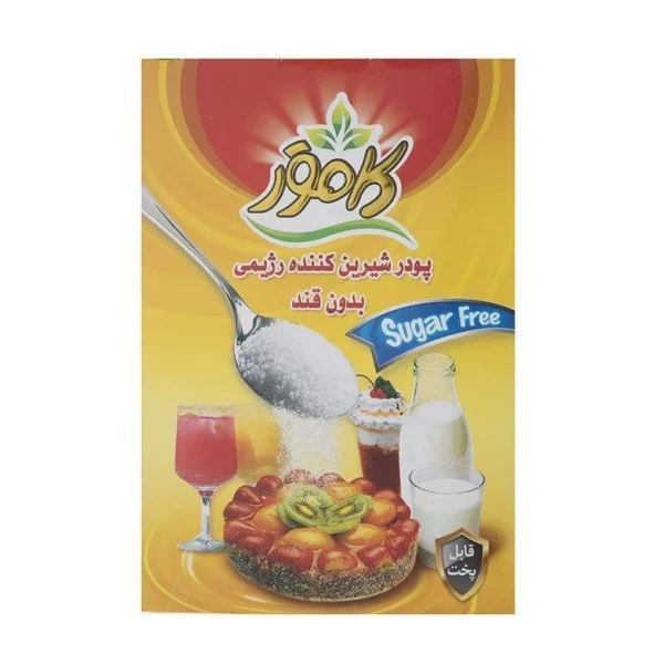 پودر شیرین‌کننده بدون قند کامور