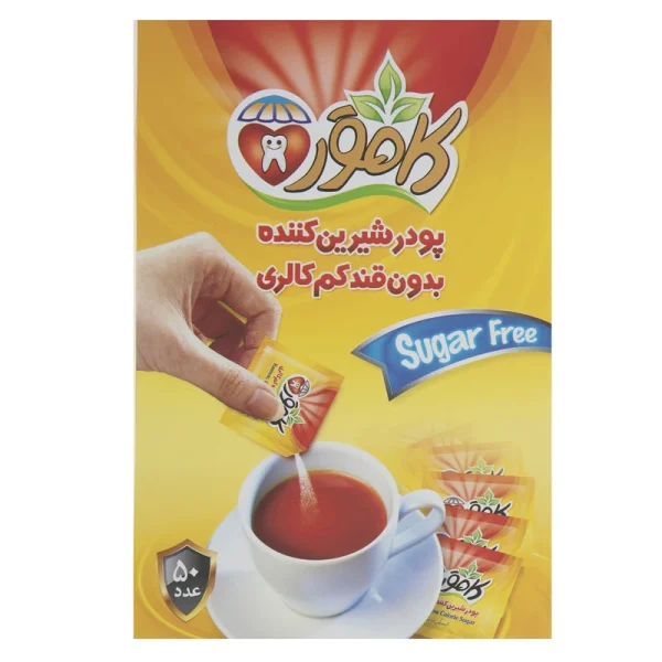 پودر شیرین‌کننده بدون قند کامور